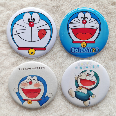经典日漫哆啦A梦Doraemon小叮当机器猫周边吧唧徽章胸针可diy订做