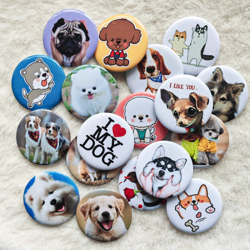 我爱狗狗I love my dog汪星人摆件徽章胸针吧唧来图定做一个起做