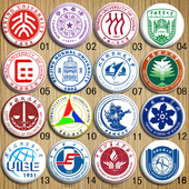 70所北京重点高校师范理工业交通邮电科技清华大学校徽标徽章胸针