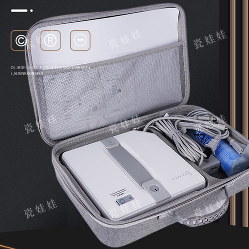 火鲸H5擦窗机器人专用收纳包