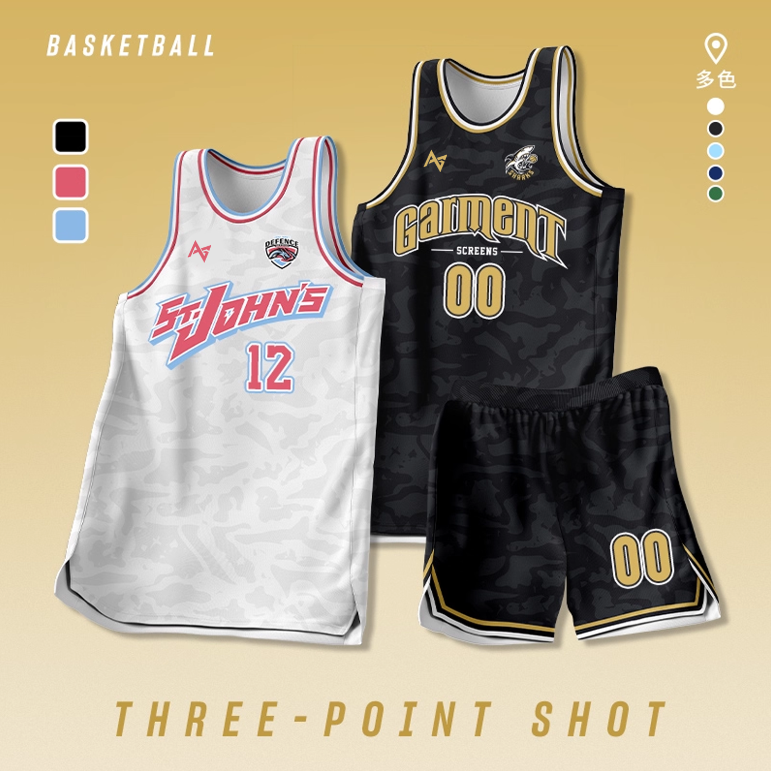 篮球服套装定制大学生班赛训练服美式篮球衣印字号男球队比赛队服