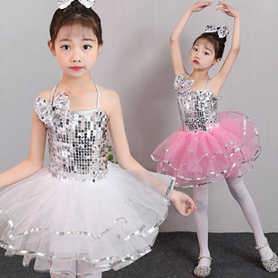 六一儿童演出服亮片公主裙蓬蓬纱裙男女童幼儿园爵士舞蹈表演服装