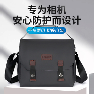 适用于佳能尼康索尼富士单反相机包微单包数码收纳包