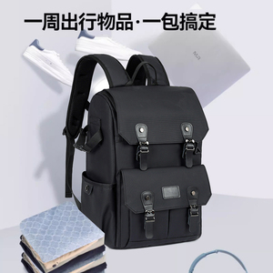 专业单反相机双肩大容量防水相机包摄影包多功能无人机背包