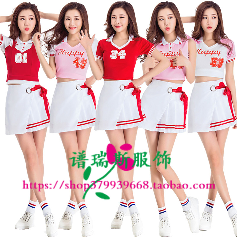 拉拉队服装女套装服装女运动会足球宝贝宇宙少女演出服啦啦队服装