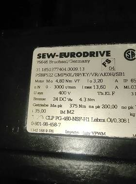 议价Sew伺服电机行星减速机PSBF522 CMP50L/BP/适用