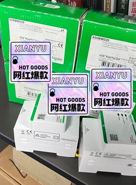 议价A9XMWD20正品，有包装1800，没包装1400适用