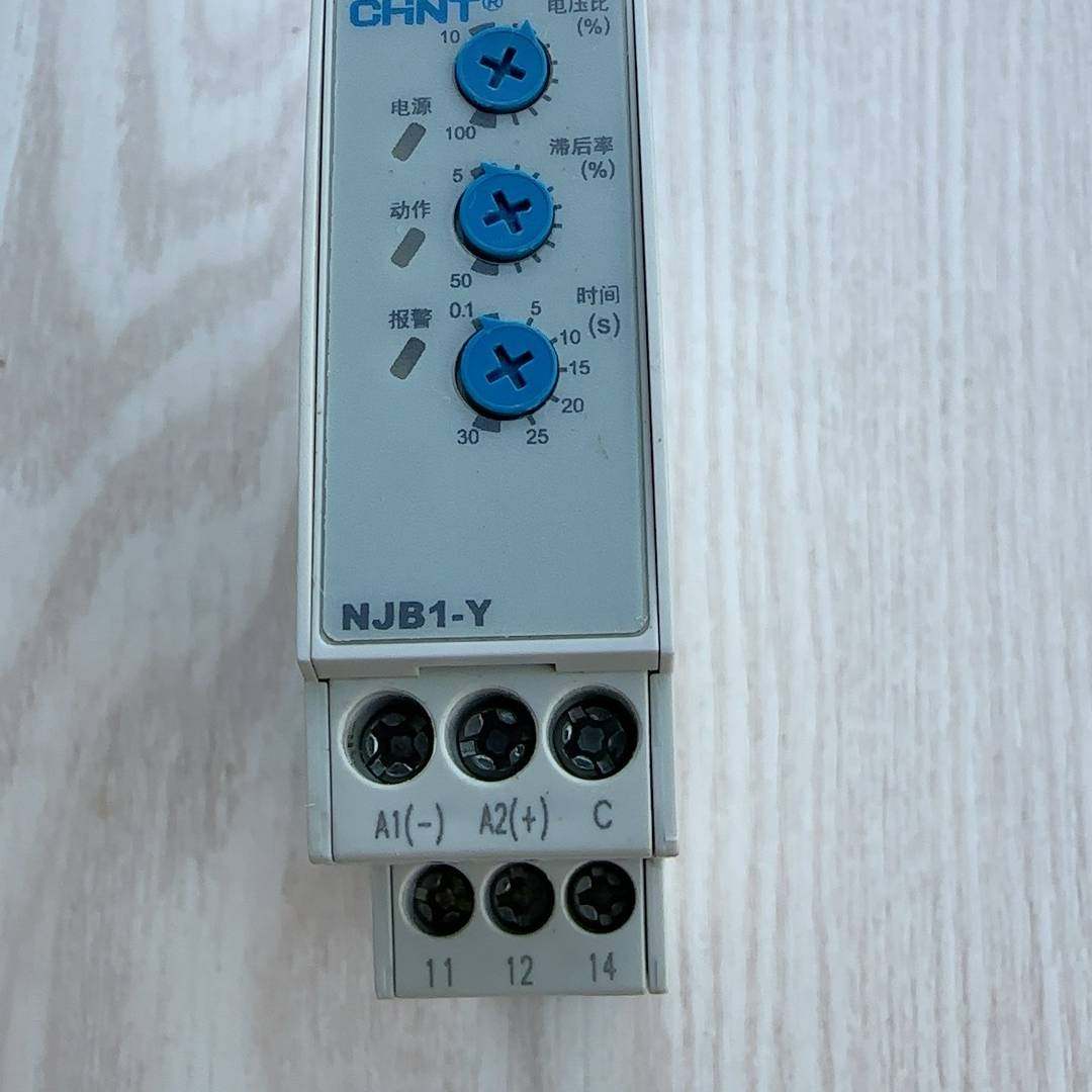 议价单相电压继电器 型号：NJB1-Y适用