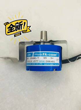 议价TS5213N577编码器/48-2048/T-S5-适用