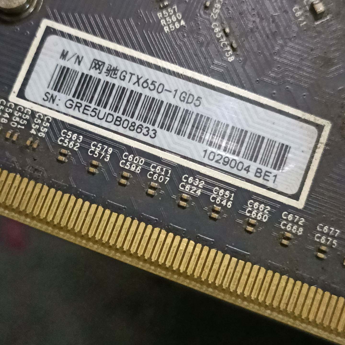 议价七彩虹网驰版GTX650显卡，D5 1G卡。供适用