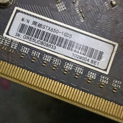 议价七彩虹网驰版GTX650显卡，D5 1G卡。供适用