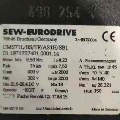 议价sew原装电缸CMS71L/BS/TF/AS1H/SB1全新适用