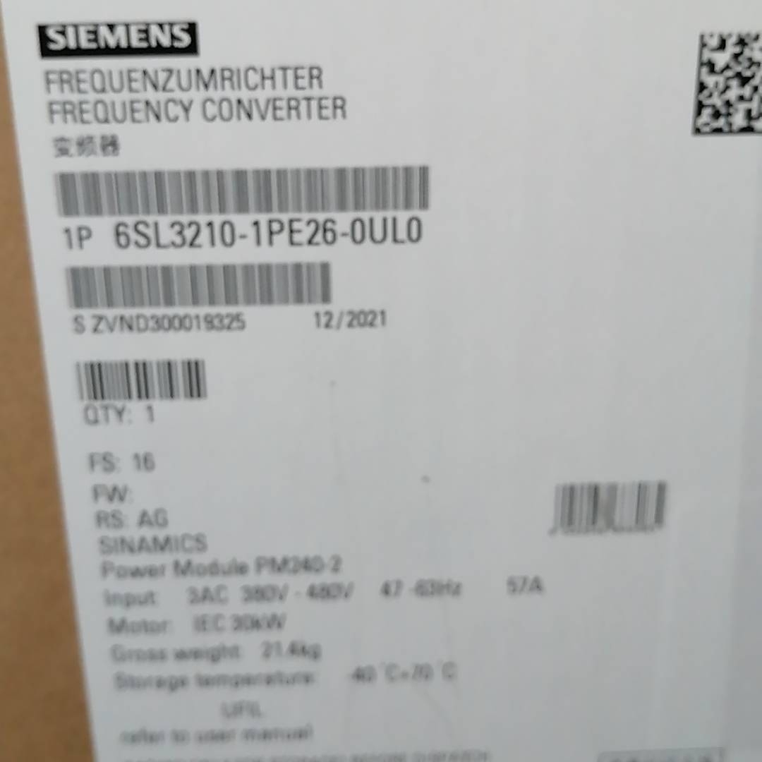 议价变频器6SL3210-1PE26-0UL0  西门适用