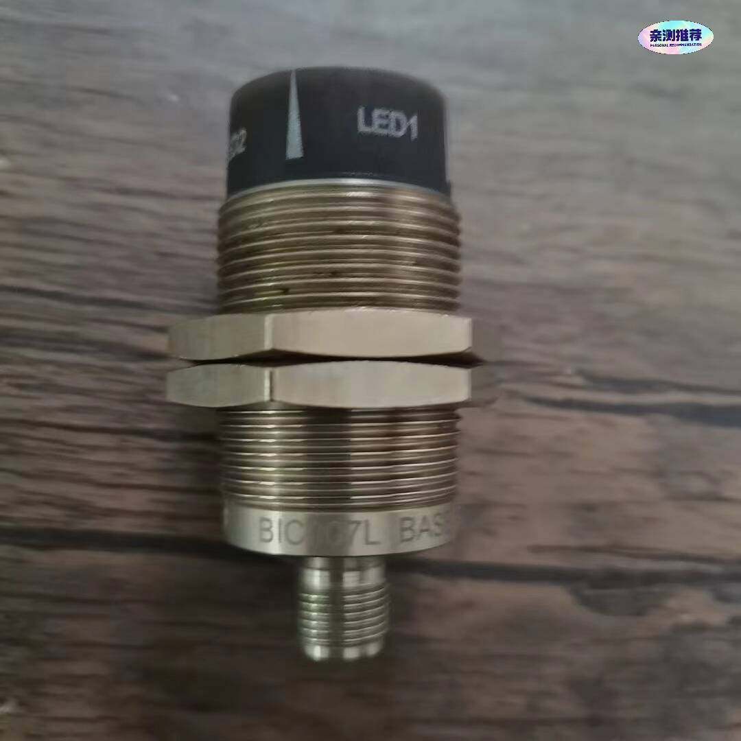 议价BIC007L BIC 1B0-ITA50-M30M适用