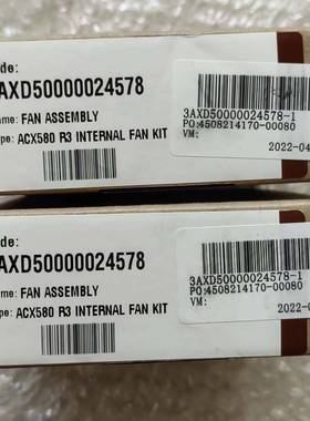 议价ACX580 R3正品未开封3AXD5000适用