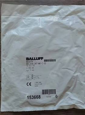 议价正品  BES01FH 传感器 BES 516适用