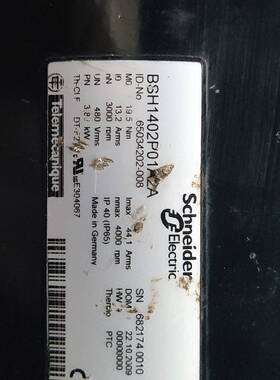 议价BSH1402P01A2A伺服电机，包好拍视频，适用