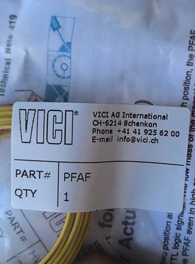 议价VICI威讯 PFAF两位阀切换手柄，HWSC-SC8-适用