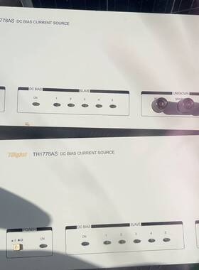 议价同惠TH1778AS直流偏置电流源电感叠加适用