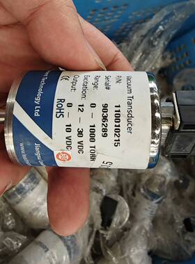 议价LEADMICRO真空计110010215,适用