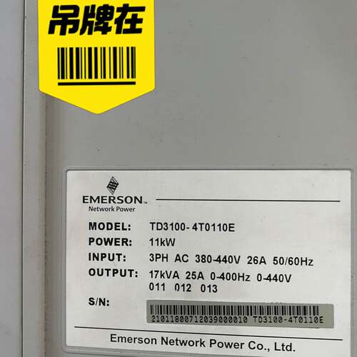 议价电梯专用变频器TD3100-4T0110E，功率：1适用