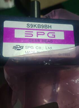 议价SPG齿轮箱 S9KB9BH SPG减速机无包装适用