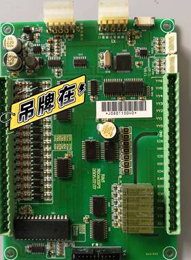 议价瑞生电梯外呼显示板N10A03P3，、成色适用