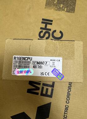 议价R16ENCPU适用