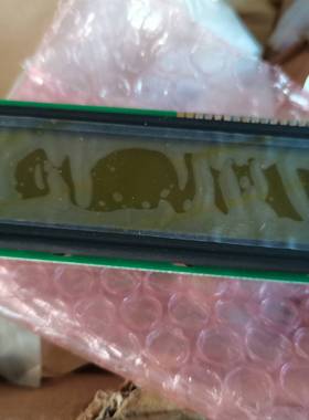 议价FFS06型辐射仪显示屏，有18个适用