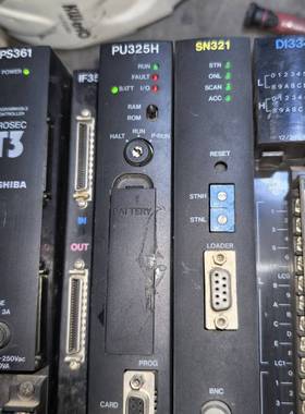 议价PS361 IF351 PU325H SN321 DI334适用