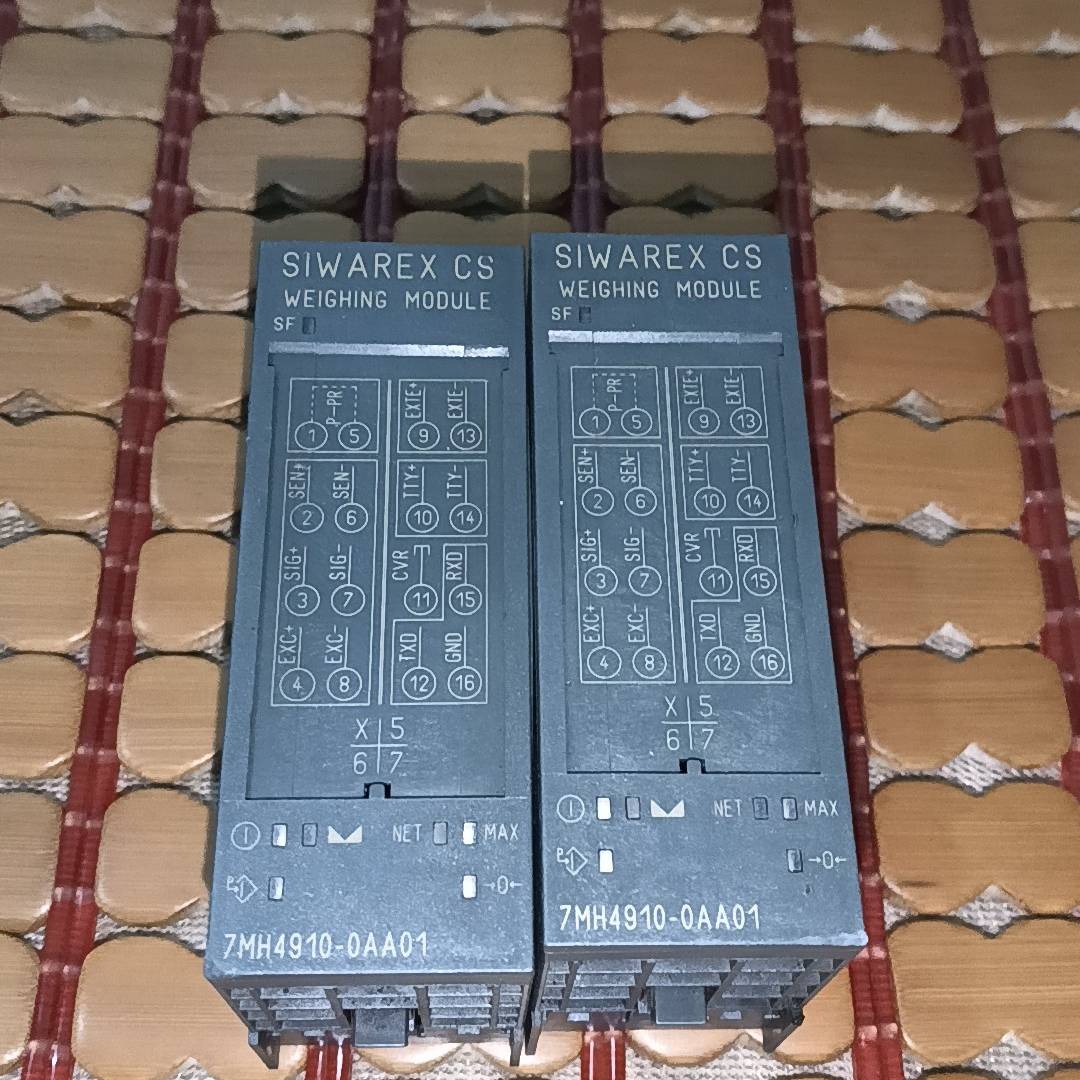 议价7MH4910-0AA01-0AA1，称重模块，上口被适用