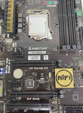 议价充新Hi-Fi B85Z5主板  映泰B85  无挡适用