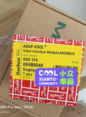 议价EKD316 084B8040议价适用