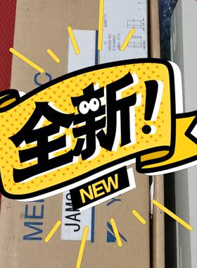 议价JAMSC-IF70，适用