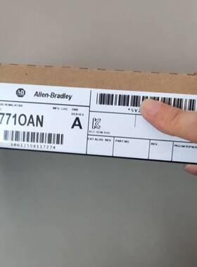 议价1771-OAN 少量库存议价适用