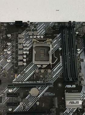 议价华硕B460主板 华硕PRIME B460M-A R2.0主适用