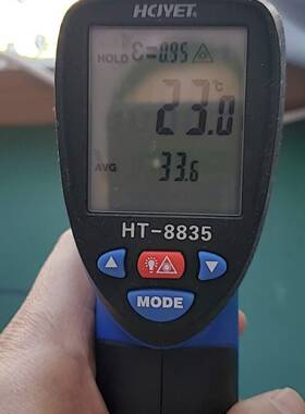 议价宏诚HCJYET  HT8835手持式红外线测温仪适用