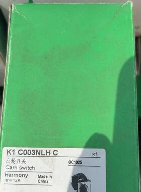 议价凸轮开关K1 C003NLHC，正品，额定电流适用