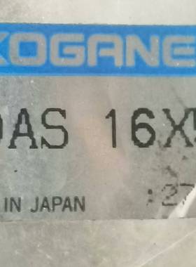 议价产KOGANEI气缸PDAS16x5适用