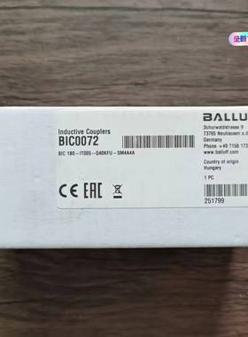 议价正品  BIC0072 耦合器 BIC 1B0适用