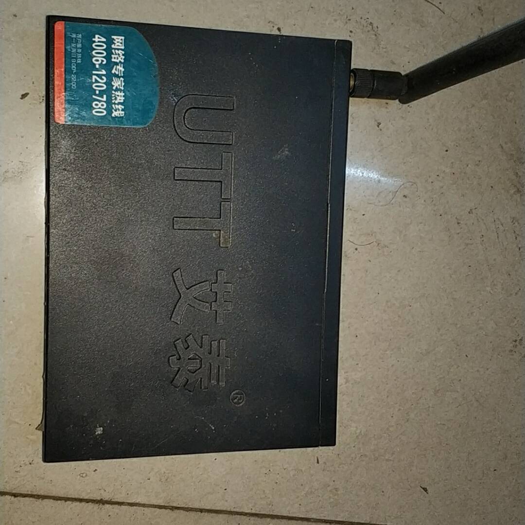 议价艾泰无线路由器适用