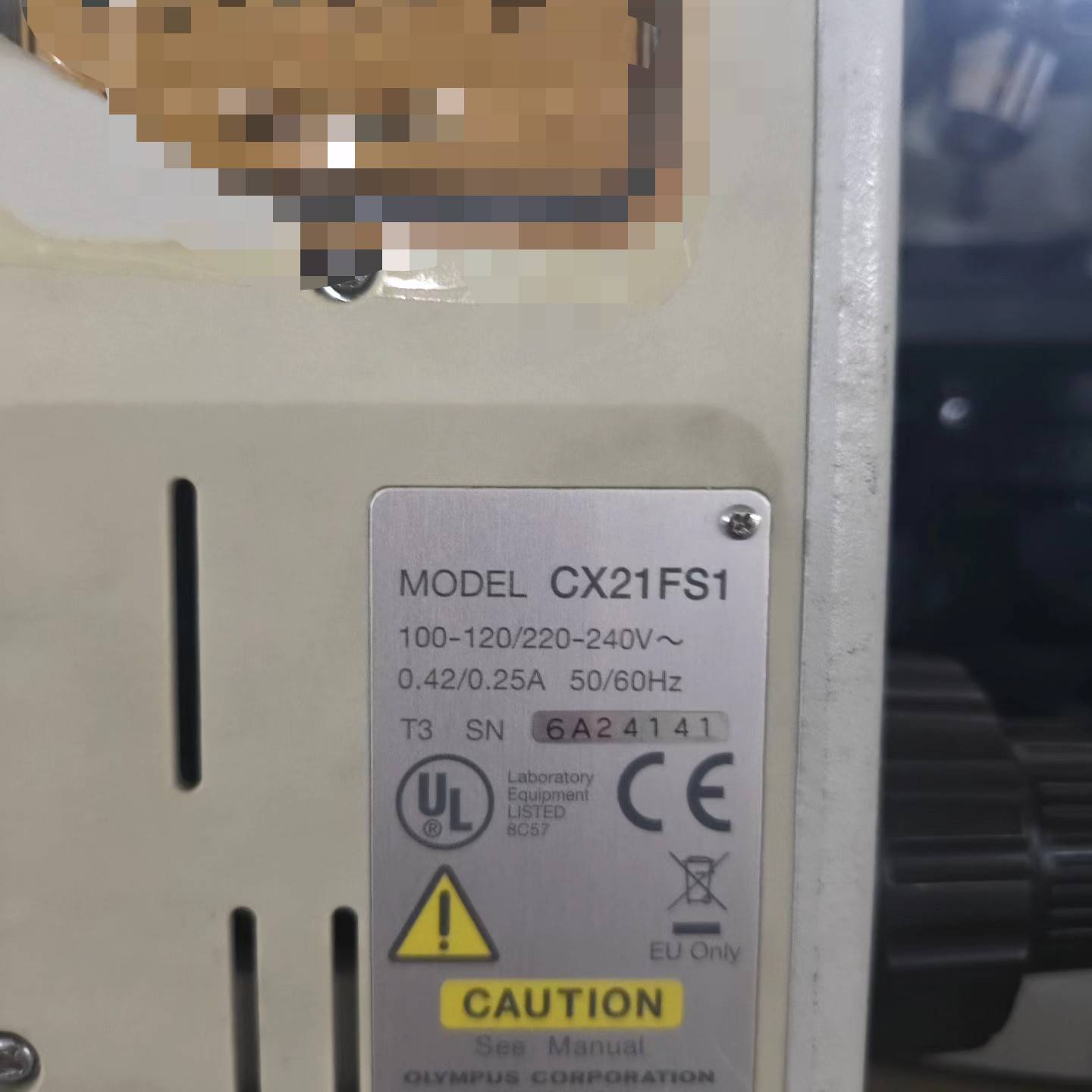 议价CX21FS1   30台，需要的联系适用