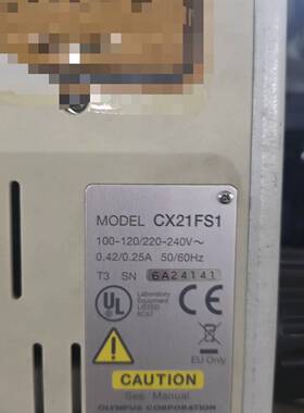 议价CX21FS1   30台，需要的联系适用