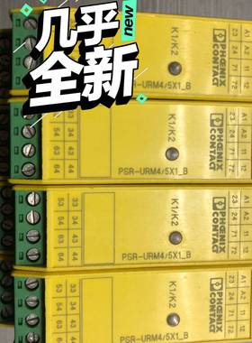 议价PHOEX继电器 安全继电器，PSR-SCP-2适用