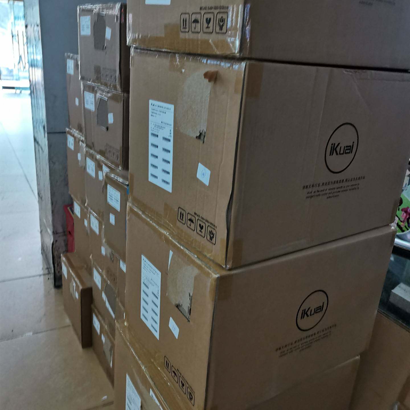 议价爱快企业级网关IK-R300,带机量300台适用