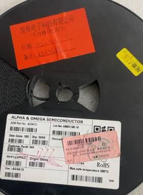议价贴片MOS三极管AO3413 丝印AF  SOT23 177适用