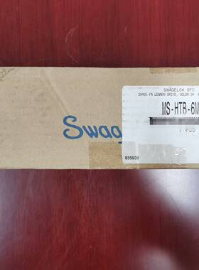 议价Swalok 弯管接头MS-HTB-6M正品适用
