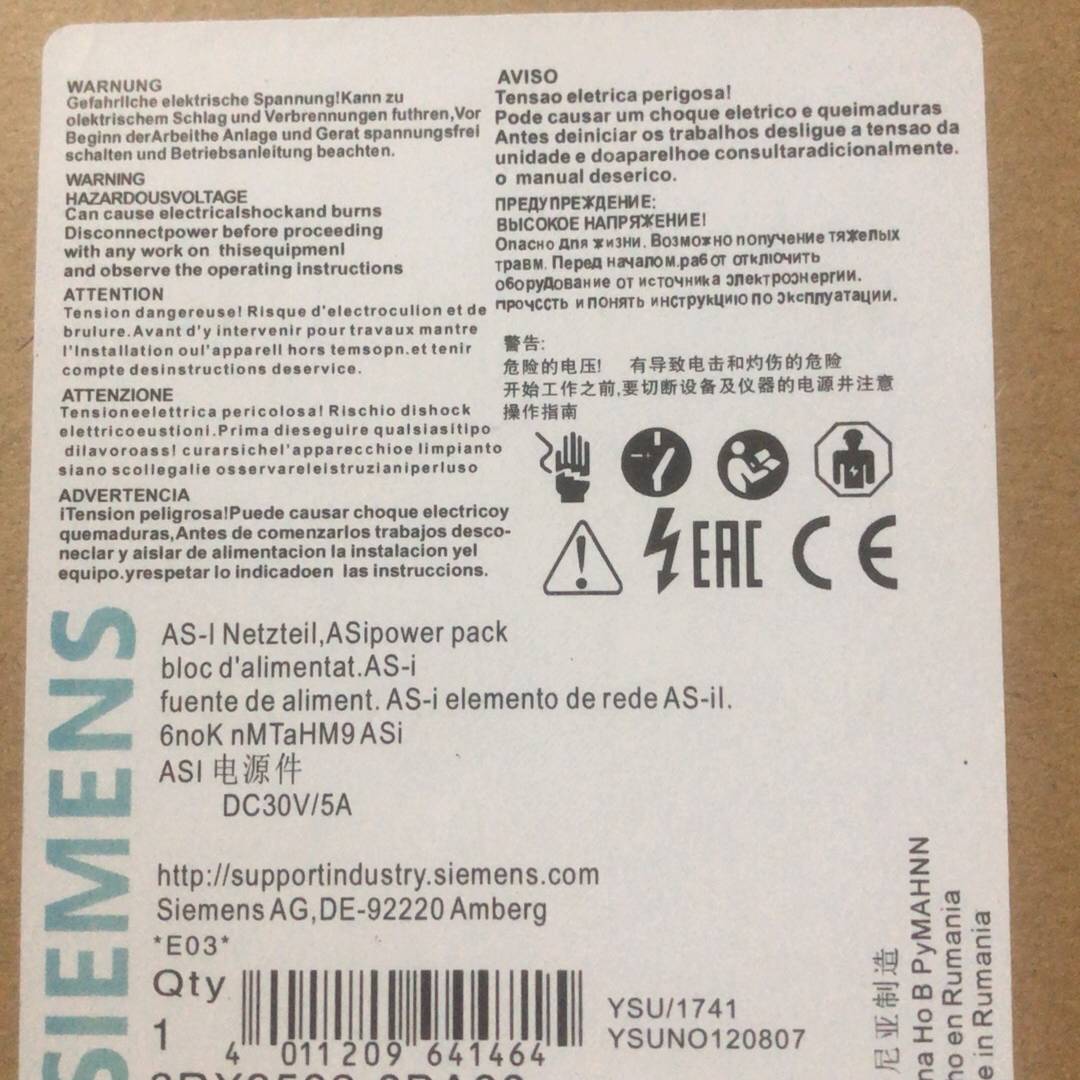 议价3RX9502-0BA00西门子正品包邮适用