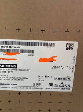 议价S120电源接口模块80kW 380V 6SL310适用