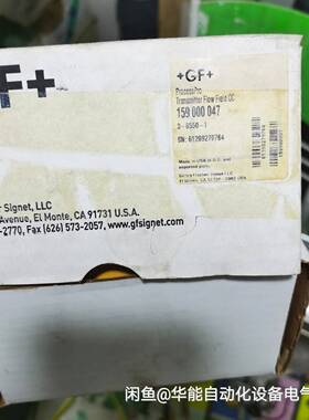 议价+GF+ 38550-1适用